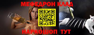 герыч Краснодар