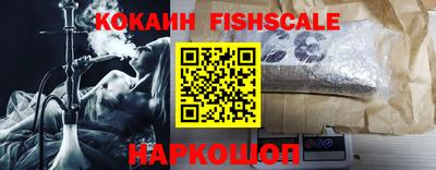 марихуана Каменск-Уральский