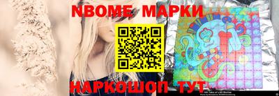 кокаин VHQ Краснознаменск