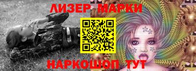 кокаин VHQ Краснознаменск