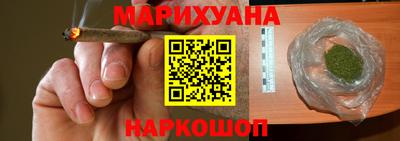mix Краснокаменск