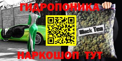 кокаин VHQ Краснознаменск