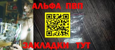 mix Краснокаменск