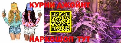 mix Краснокаменск