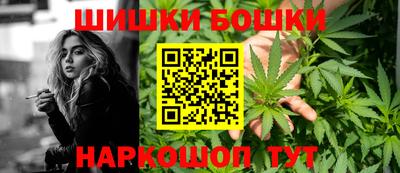 кокаин VHQ Краснознаменск