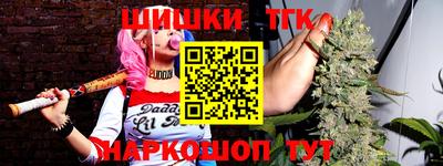 mix Краснокаменск