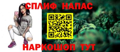 кокаин VHQ Краснознаменск