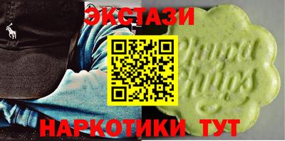 mix Краснокаменск