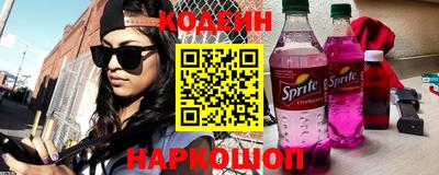 герыч Краснодар