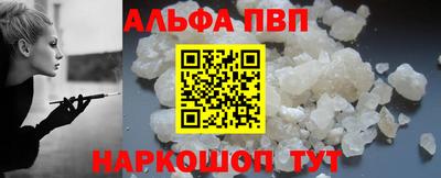 mix Краснокаменск