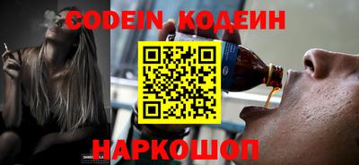 mix Краснокаменск