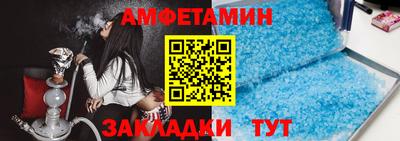 кокаин VHQ Краснознаменск