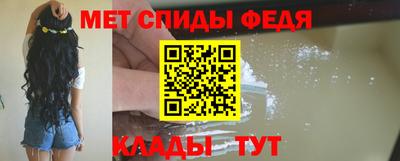 герыч Краснодар