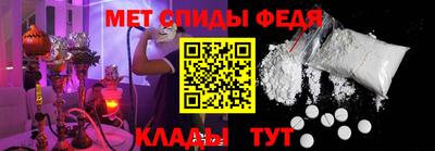 герыч Краснодар