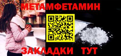 кокаин VHQ Краснознаменск