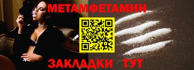 кокаин VHQ Краснознаменск