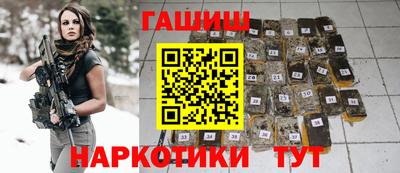 mix Краснокаменск