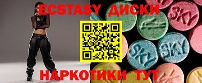 герыч Краснодар