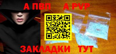 mix Краснокаменск