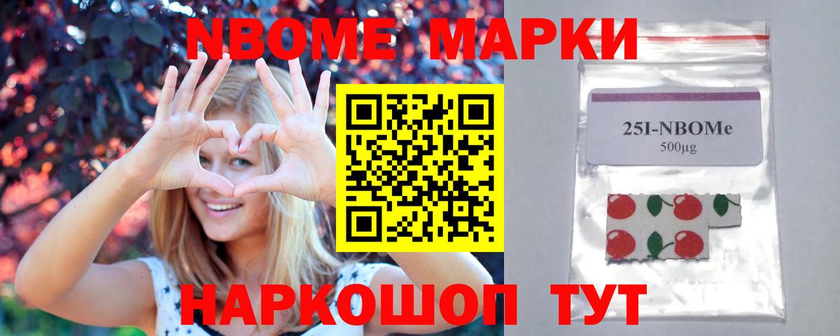 LSD-25 экстази ecstasy  Вход с VPN  Кимовск  Лсд 25 экстази кислота 