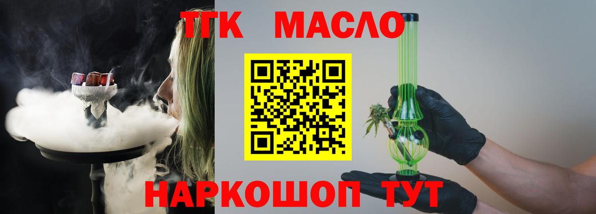 Амфетамин Кимовск